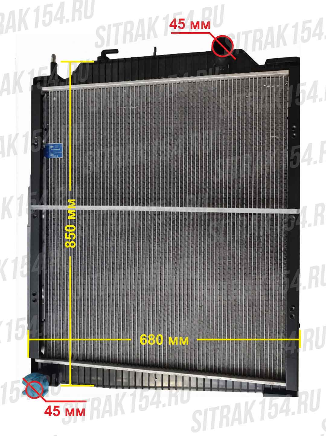 Radiator-ohlazhdeniya-(83x68sm)-DZ9112532888-5404050)