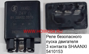 593ca42391129ea1699c45771d381257_wi300__files_flib_13968