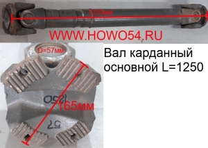 0750b9e11535d44b9de5b3e3e3c9b914_wi300__files_flib_14041