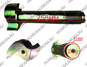 97906387c60c83d17178f2116f929a7a_wi300__files_flib_26303