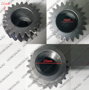 089af58aeaaa46c74b47242ed3d8a1b7_wi300__files_flib_23971