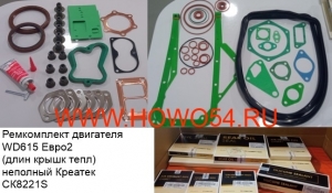 fb2c1572cc47e81b1ccc2affb01b5de9_wi300__files_flib_16250