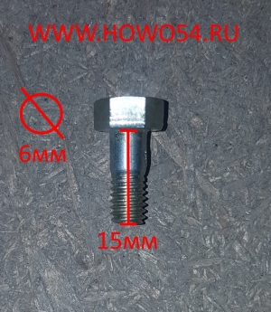 5bc6095ca7adaab3464bd3a10b2153e1_wi300__files_flib_9553