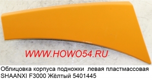 7bc15fa941e00f4c244ec2857ed911ff_wi300__files_flib_16969