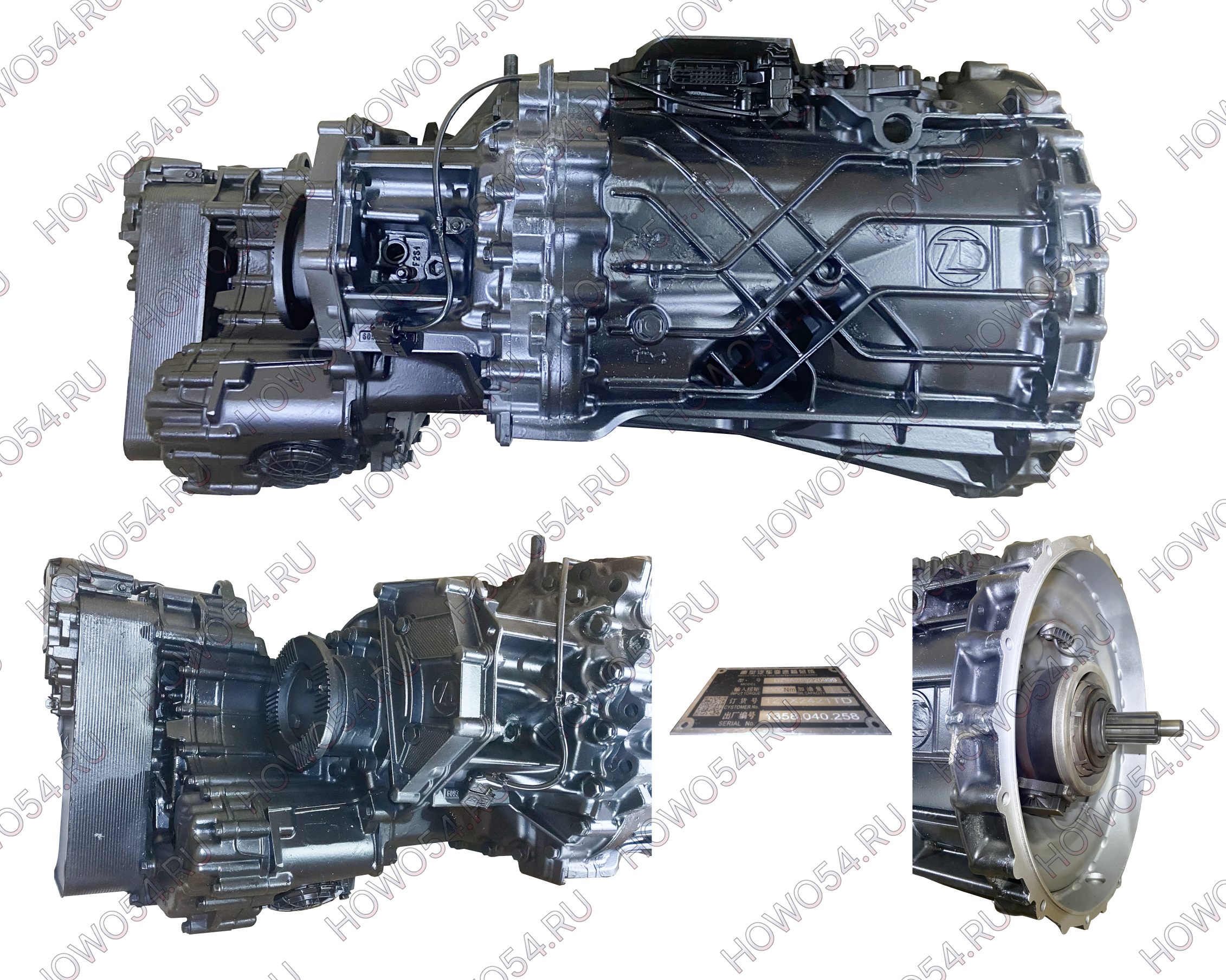 НоменклатураПрисоединенныеФайлы