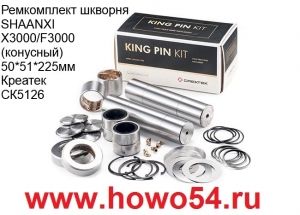 0c4eb41e18a4ed49620c68aebee8043e_wi300__files_flib_16463