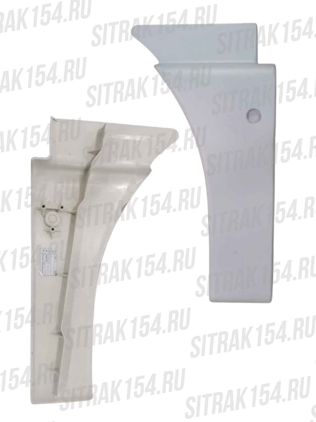 Накладка защиты ступеней левая SITRAK C7H 810W66410-0309 (24886)