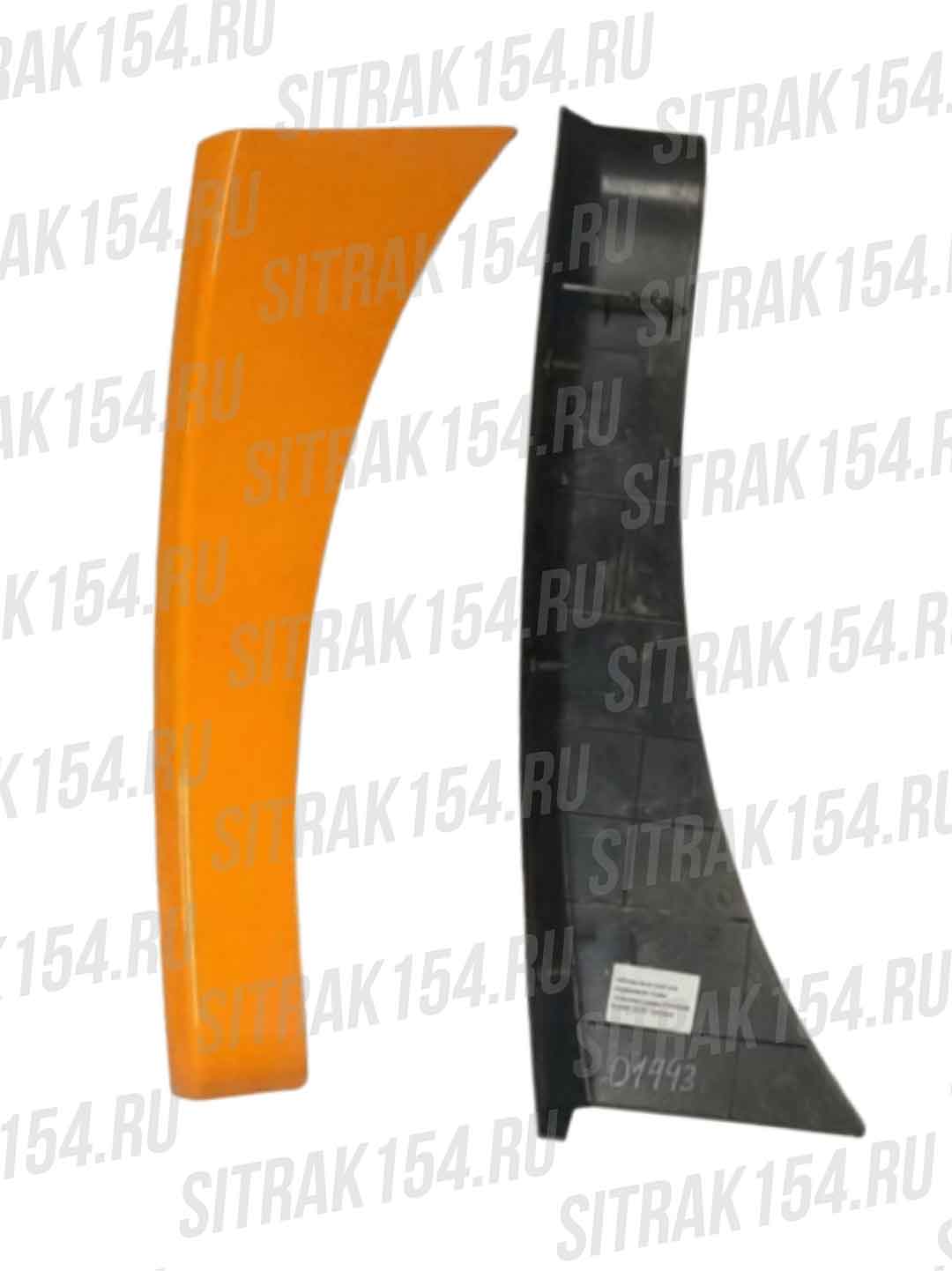 Oblicovka-korpusa-podnozhki-levaya-SHAANXI-F2000-81.61510.5161-01443