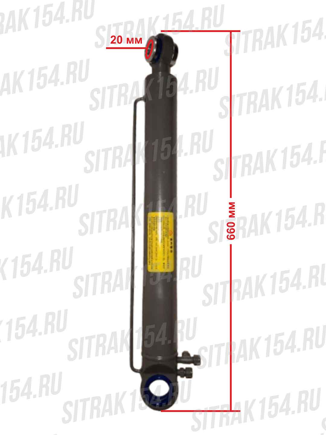 Гидроцилиндр  подъема кабины HOWO A7 тягач (13097)  WG9925823014