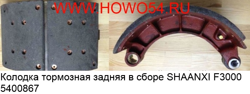 14658