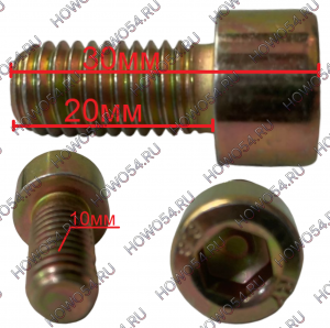 e513ad52d9799bcd49753a80b49e626a_wi300__files_flib_26453