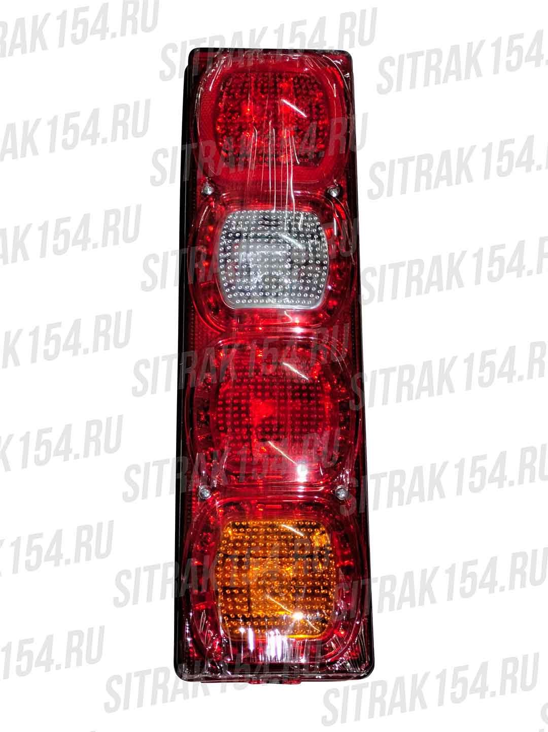 SITRAK154-Фонарь-задний-правый-HOWO-A7-WG9925810002-(05643)-01