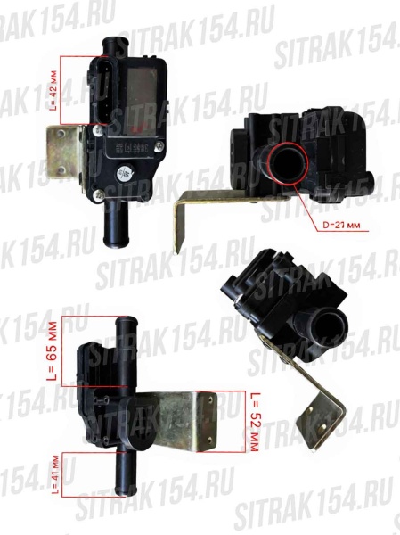 Kran-otopitelya-HOWO-HW76-33209-WG1642822050