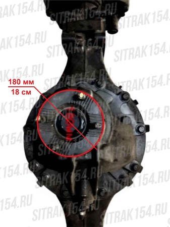 SITRAK154-Мост-задний-в-сборе-Shacman-X6000-(540265)-DZ9X189390265-02