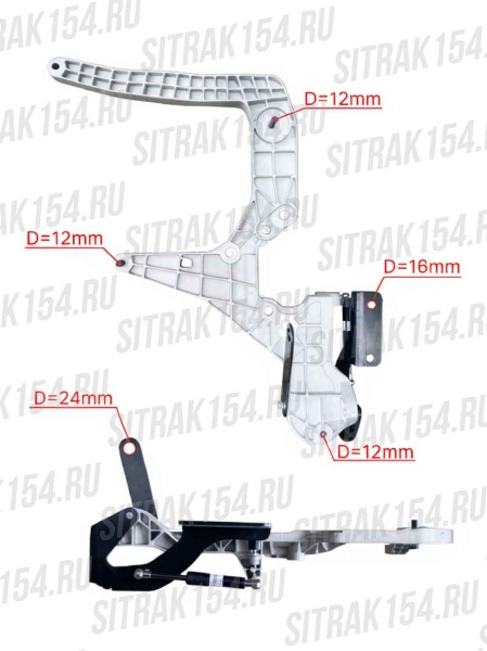 Кронштейн бампера правый SITRAK C7H MAX (541004) AZ962593001004