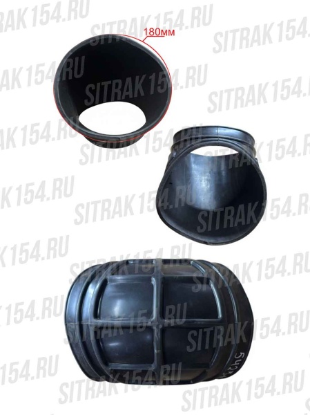 Гофра воздушная впускного канала SITRAK C7H MAX (542519) WG9X25190007