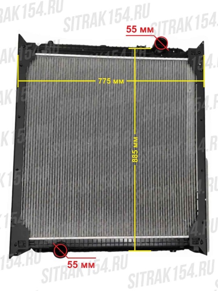 Радиатор охлаждения HOWO WG9725530120 (14226) в Кемерово