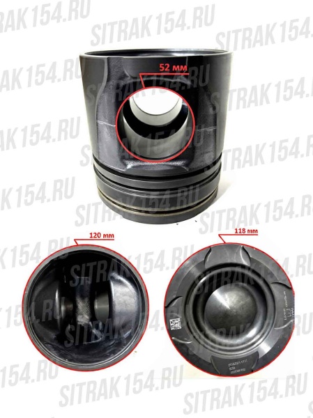 Porshen-HOWO-MAN-MC11-200V02511-0771-540771